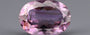 Amethyst - 5.97 Carat Prime Quality AMT-12743