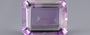 Amethyst - 7.37 Carat Prime Quality AMT-12714