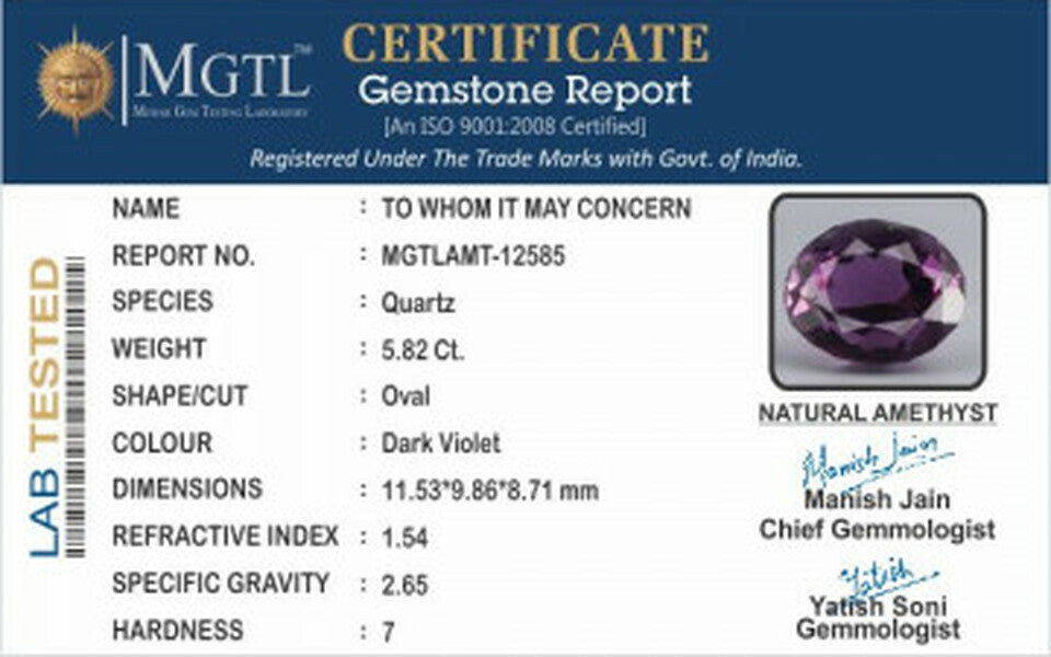 Brazilian Amethyst - 5.82 Carat Limited Quality AMT 12585