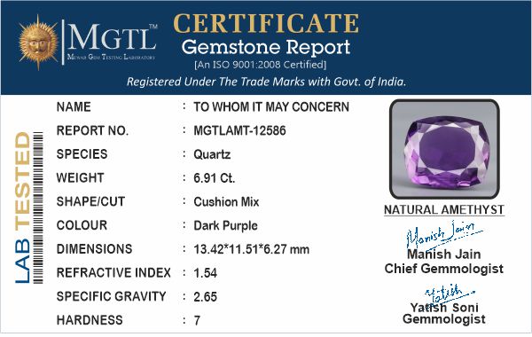Brazilian Amethyst - 6.91 Carat Limited Quality AMT 12586