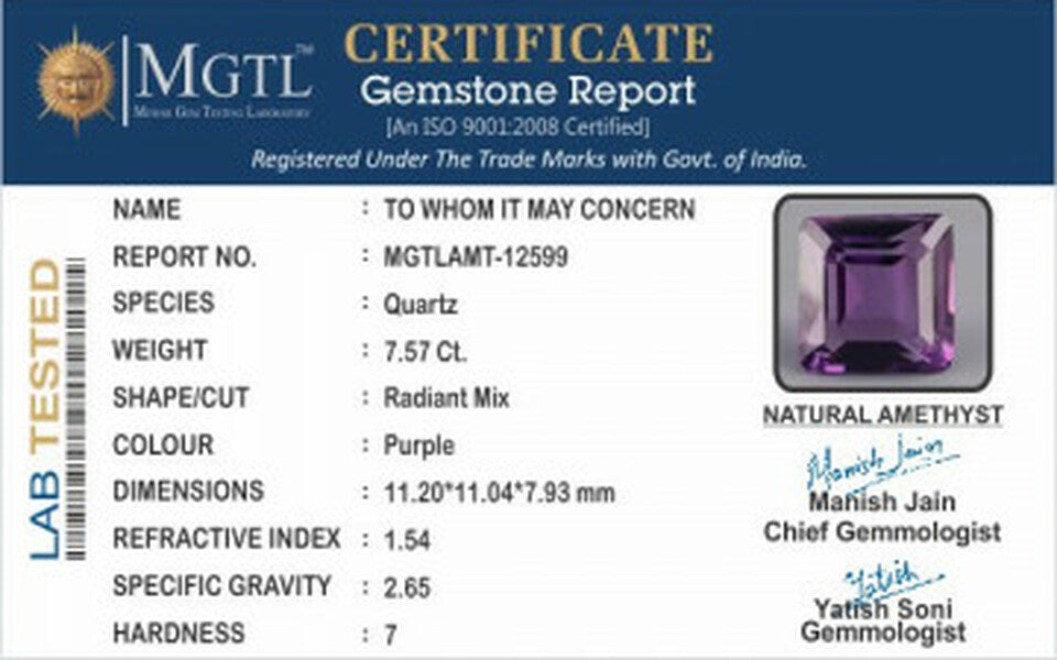 Brazilian Amethyst - 7.57 Carat Limited Quality AMT 12599