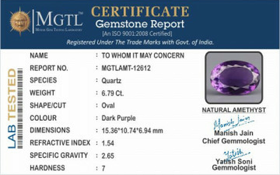 Brazilian Amethyst - 6.79 Carat Limited Quality AMT 12612