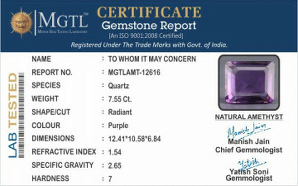 Brazilian Amethyst - 7.55 Carat Limited Quality AMT 12616