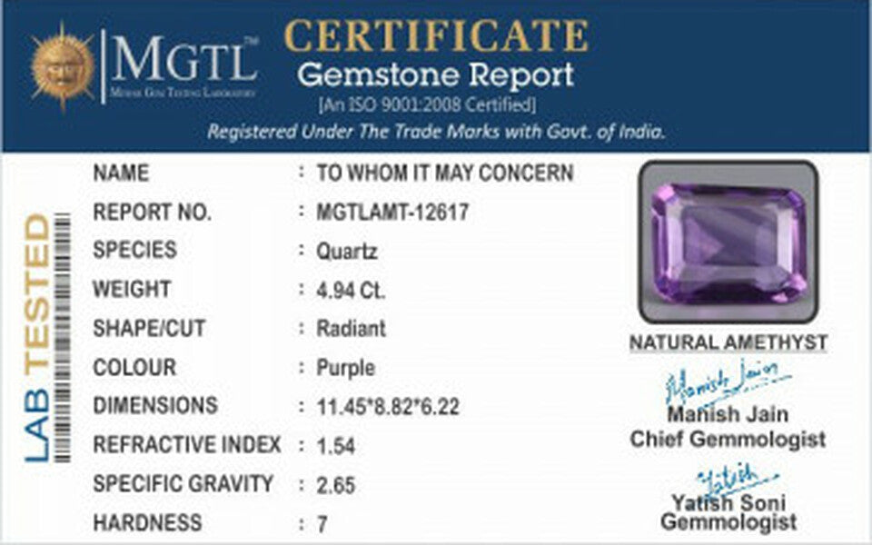Brazilian Amethyst - 4.94 Carat Limited Quality AMT 12617