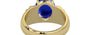 Ashtadhatu Ceylon Blue Sapphire Ring Rare Quality (R4)