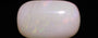 Australian Opal - 11.87 Carat Limited Quality OPL-11511