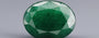 Aventurine -  4.49 Carat Prime Quality ATQ-29001