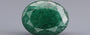 Aventurine -  4.58 Carat Prime Quality ATQ-29006
