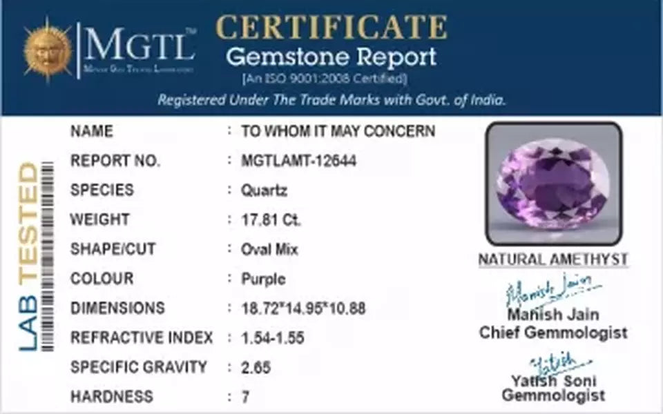 Brazilian Amethyst - 17.81 Carat Limited Quality AMT-12644