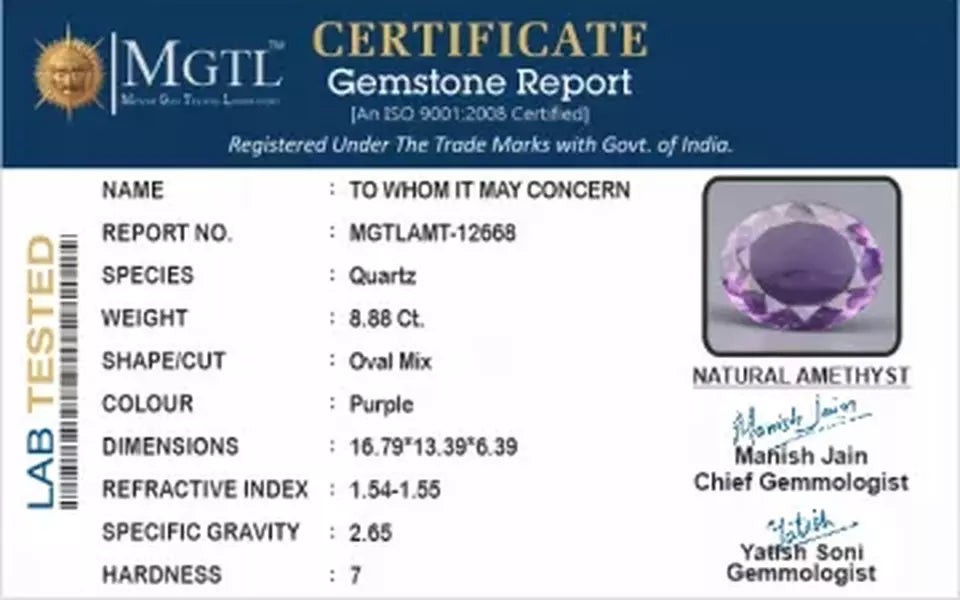 Brazilian Amethyst - 8.88 Carat Limited Quality AMT-12668
