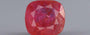 Burma Ruby - 5.57 Carat Limited Quality BR-7520