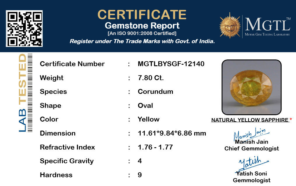 Yellow Sapphire - 7.80 Carats