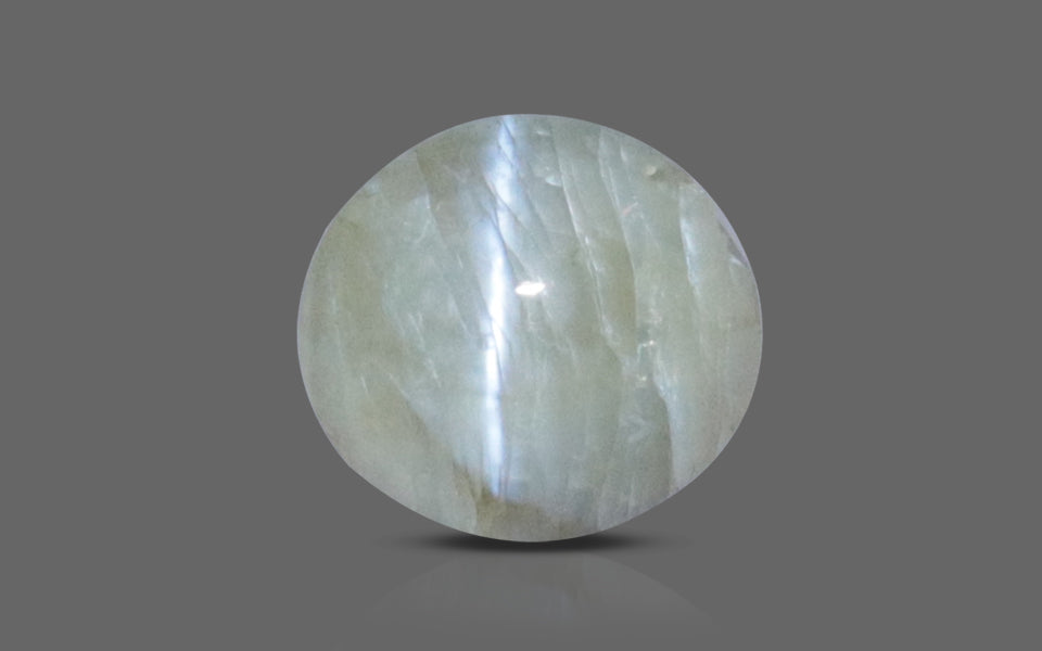 Ceylon Cat's Eye - 5.25 Carat Limited Quality CE-10536