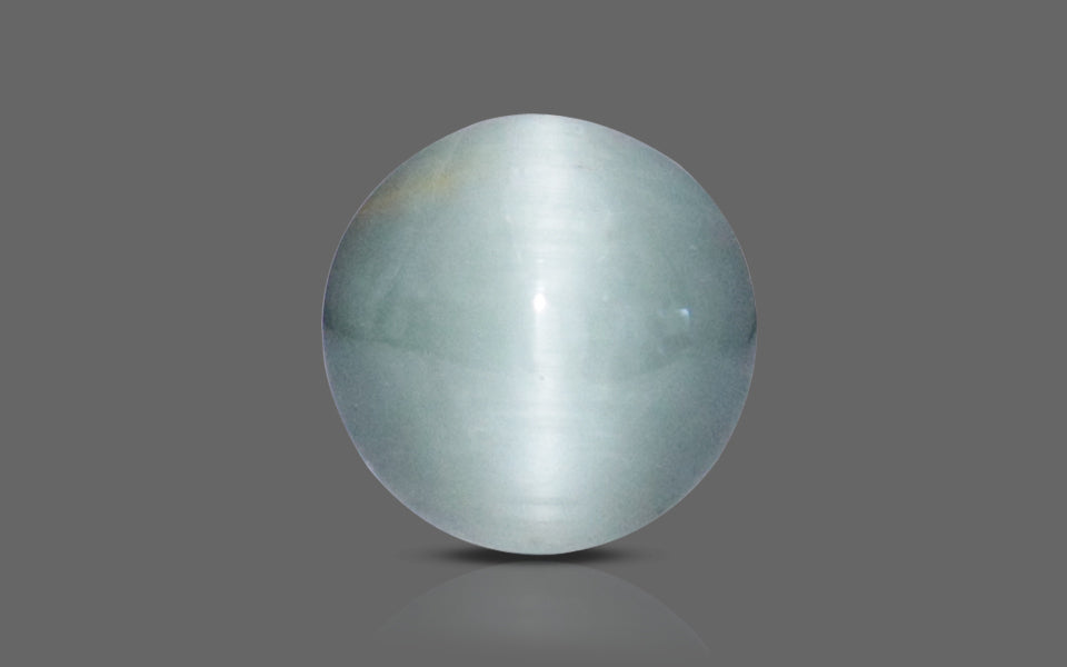 African Cat's Eye - 5.35 Carat Prime Quality CE-10558