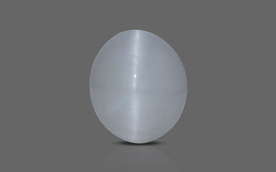Ceylon Cat's Eye - 5.56 Carat Prime Quality CE-10597