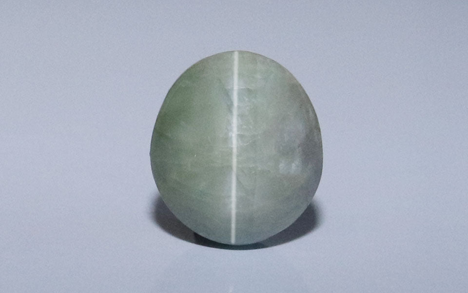 Ceylon Cat's Eye - 4.44 Carat Limited Quality CE-10617
