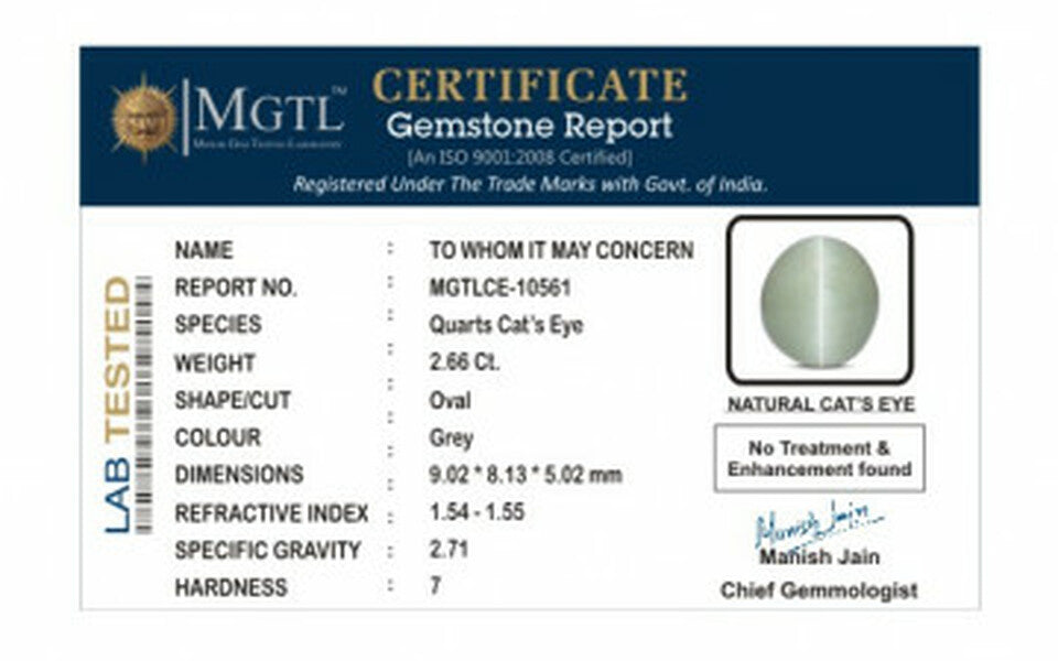Cat's Eye - CE 10561 (Origin - Africa) Fine - Quality