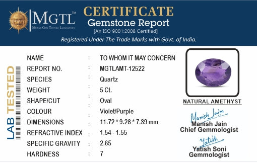 African Amethyst - 5.00 Carat Limited Quality AMT-12522