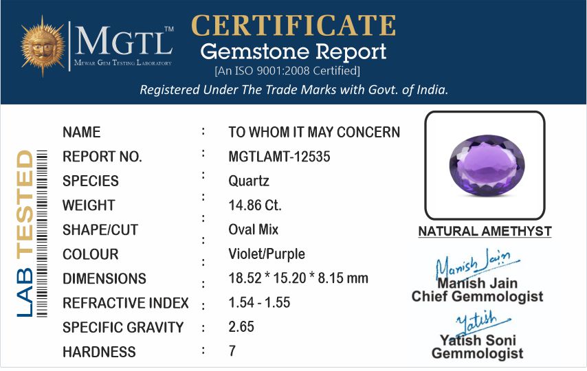 Brazilian Amethyst - 14.86 Carat Limited Quality AMT 12535