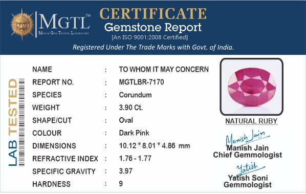 African Ruby - 3.90 Carat Limited Quality BR-7170