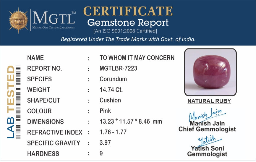 African Ruby - 14.74 Carat Prime Quality BR-7223