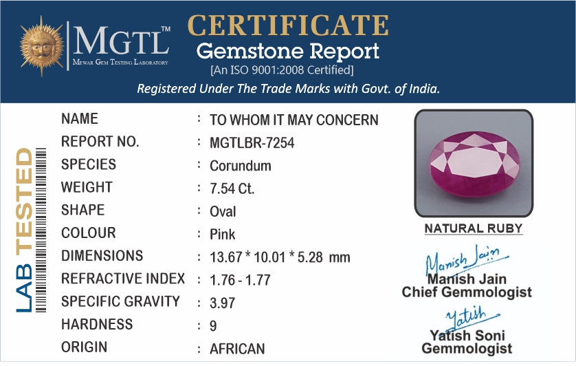 African Ruby - 7.54 Carat Limited Quality BR-7254