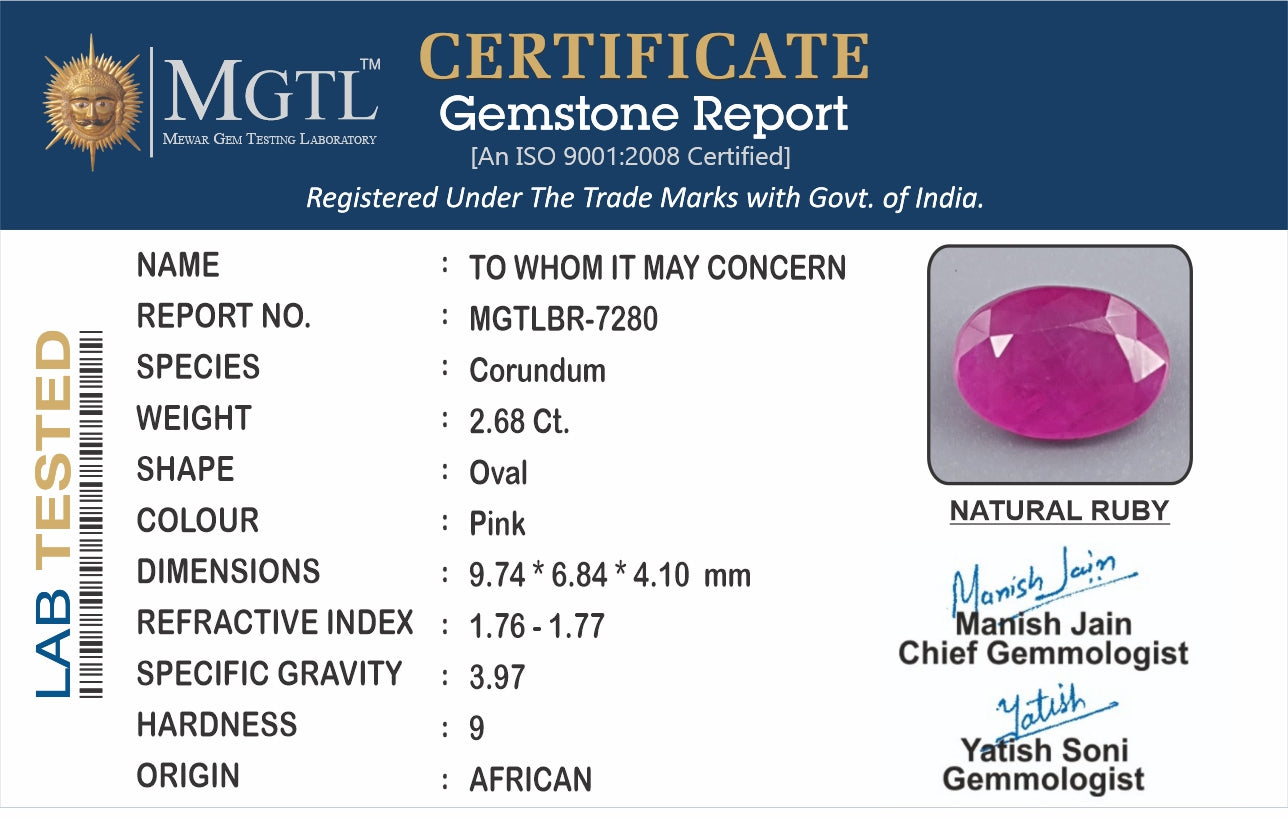 African Ruby - 2.68 Carat Limited Quality BR-7280