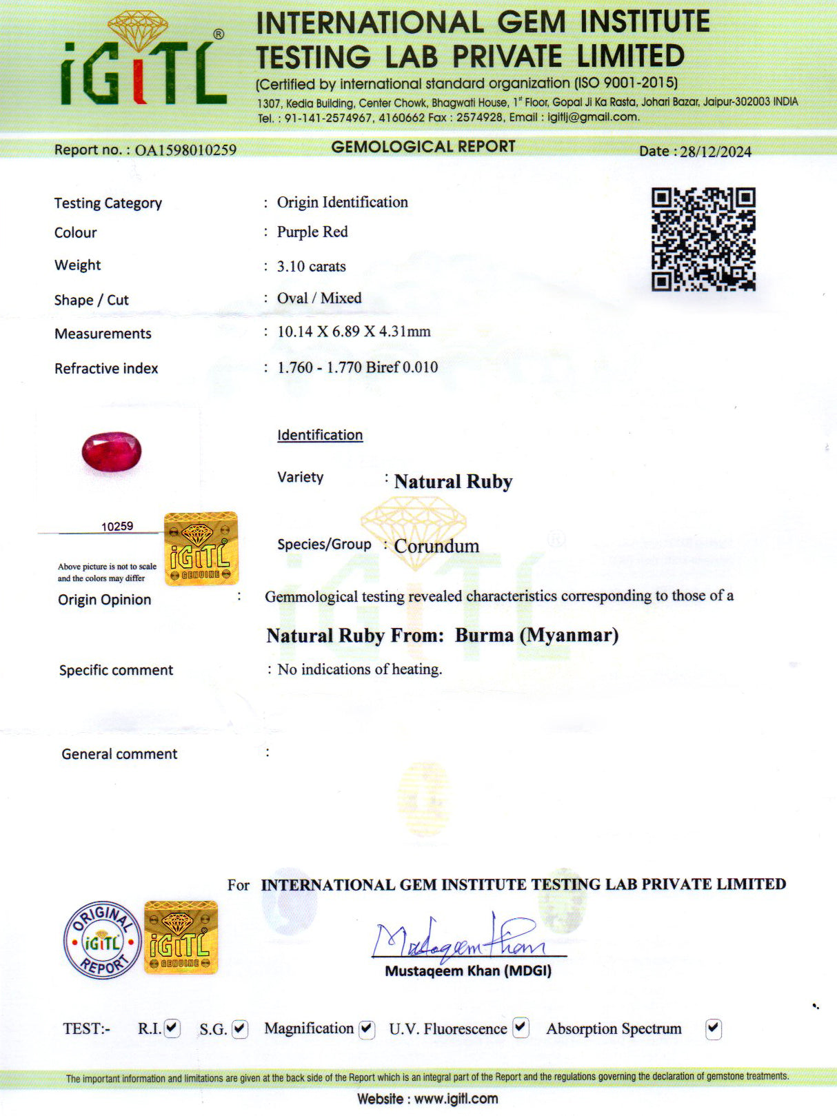 Burma Ruby - 3.10 Carat Limited Quality BR-7506