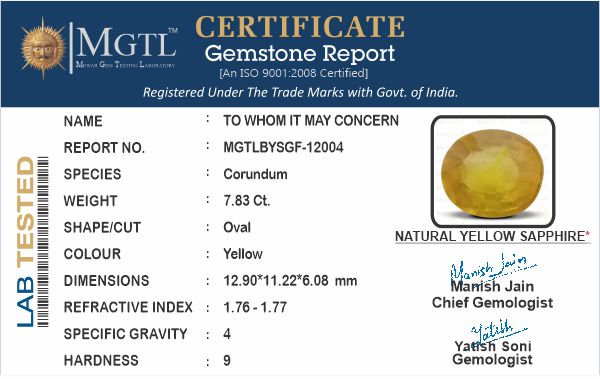 Yellow Sapphire - 7.83 Carats