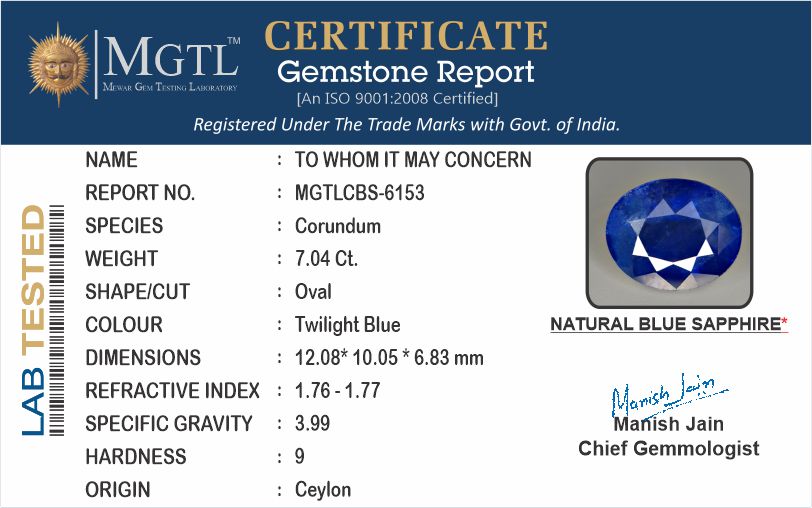 Ceylon Blue Sapphire - CBS-6153 Prime - Quality 7.04 - Carat