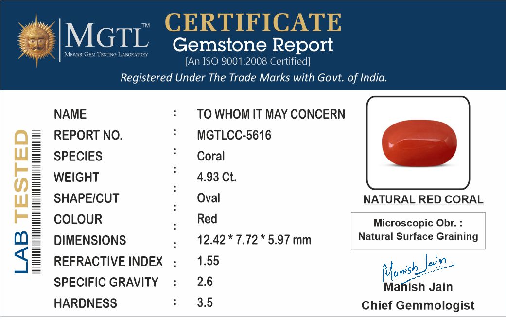 Red Coral - 4.93 Carat (5.45 Ratti - Moonga)