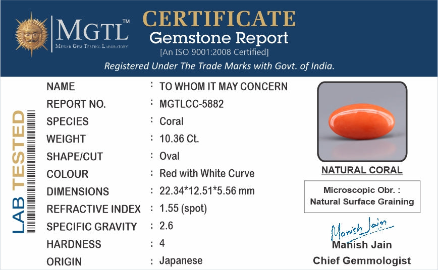 Red Coral - 10.36 Carat (11.45 Ratti - Moonga)