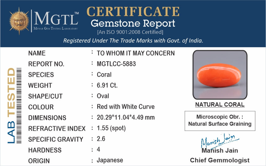 Red Coral - 6.91 Carat (7.64 Ratti - Moonga)