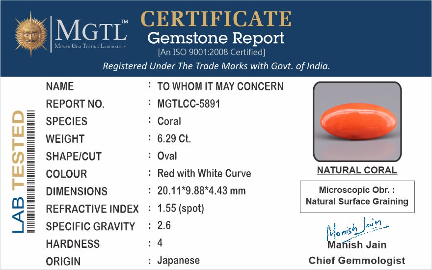Red Coral - 6.29 Carat (6.95 Ratti - Moonga)