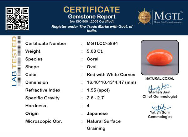 Red Coral - 5.08 Carat (5.61 Ratti - Moonga)