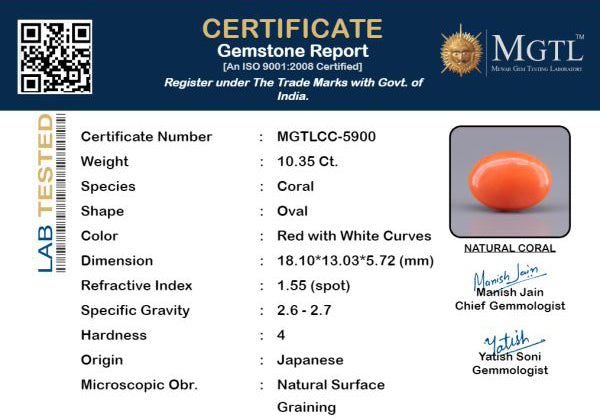 Red Coral - 10.35 Carat (11.44 Ratti - Moonga)