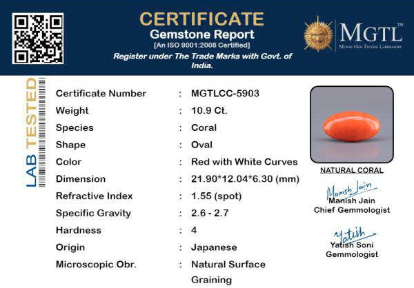 Red Coral - 10.90 Carat (12.04 Ratti - Moonga)