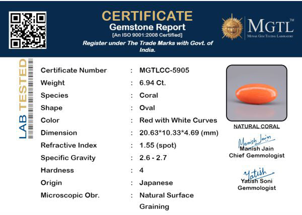 Red Coral - 6.94 Carat (7.67 Ratti - Moonga)
