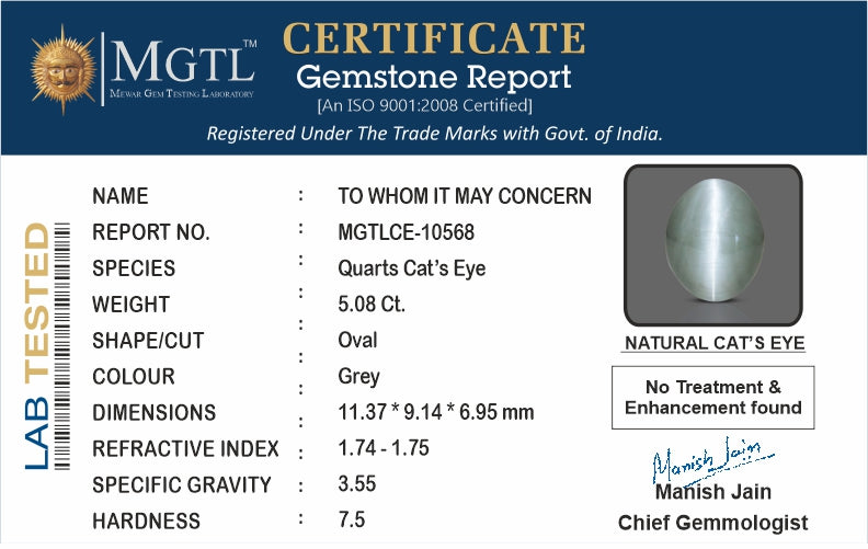 African Cat's Eye - 5.08 Carat Prime Quality CE-10568