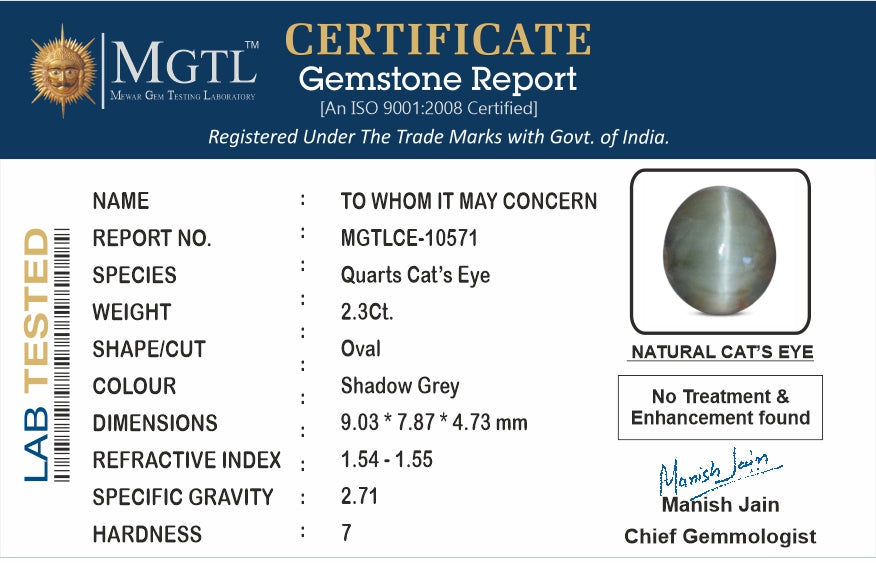 African Cat's Eye - 2.3 Carat Fine Quality CE-10571