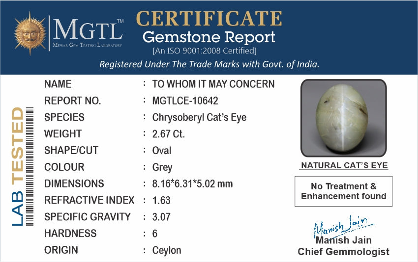 Ceylon Cat's Eye - 2.67 Carat Prime Quality CE-10642