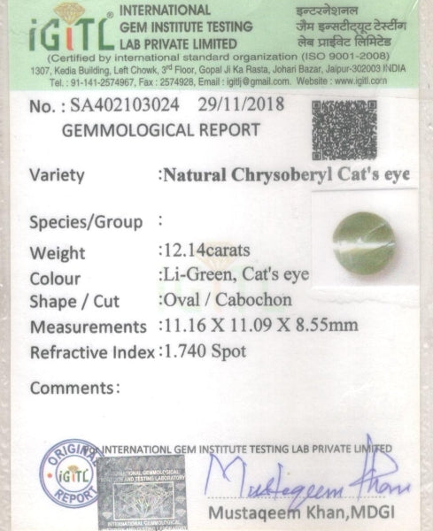 Ceylon Cat's Eye - 12.14 Carat Rare Quality CE-10698