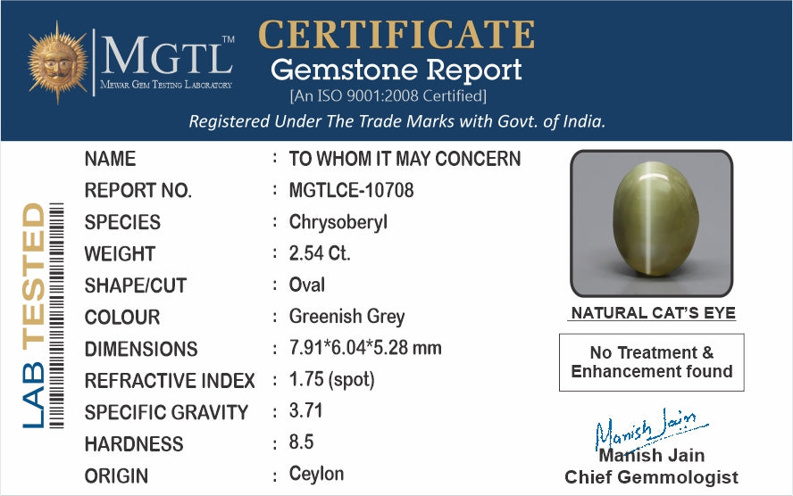 Ceylon Cat's Eye - 2.54 Carat Limited Quality CE-10708