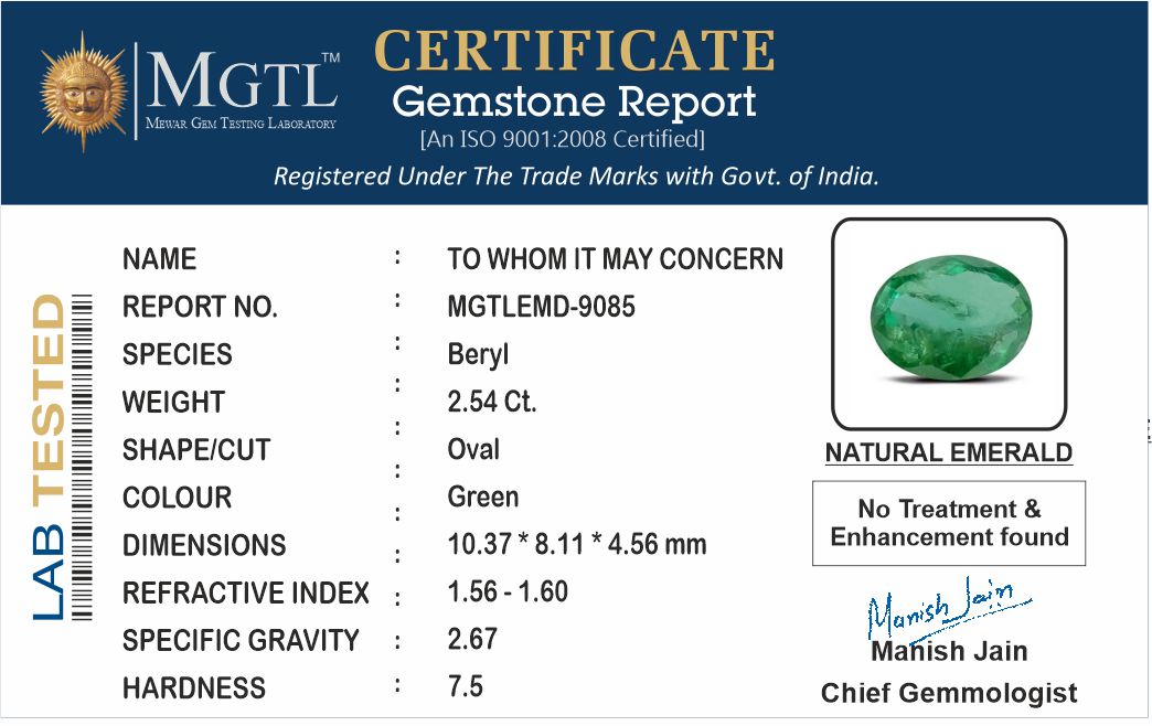 Zambian Emerald - 2.54 Carat Prime Quality EMD-9085
