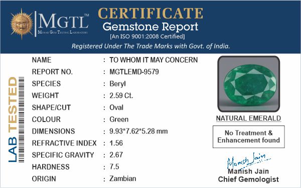 Zambian Emerald - 2.59 Carat Prime Quality EMD-9579