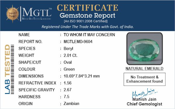 Zambian Emerald - 2.01 Carat Prime Quality EMD-9604