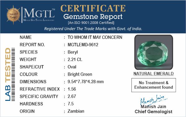 Zambian Emerald - 2.21 Carat Limited Quality  EMD-9612