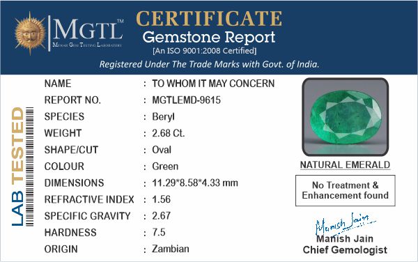 Zambian Emerald - 2.68 Carat Prime Quality EMD-9615