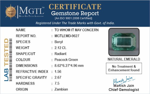 Zambian Emerald - 2.12 Carat Prime Quality EMD-9627