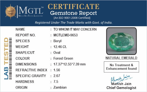 Zambian Emerald - 12.46 Carat Limited Quality EMD-9653